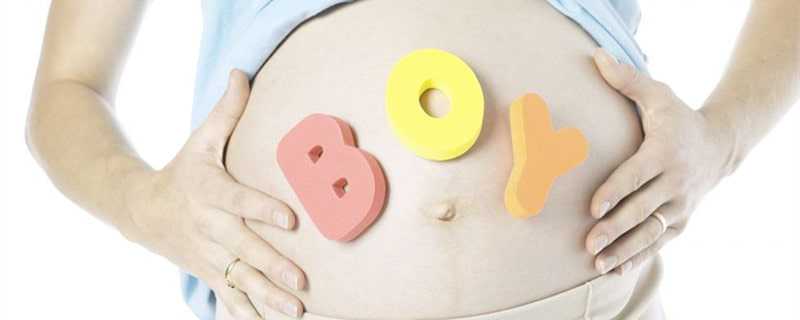江苏三代供卵生男孩最好的医院排名，附供卵生子助孕机构一览!